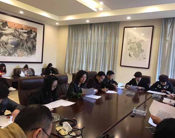 會(huì)議2.jpg